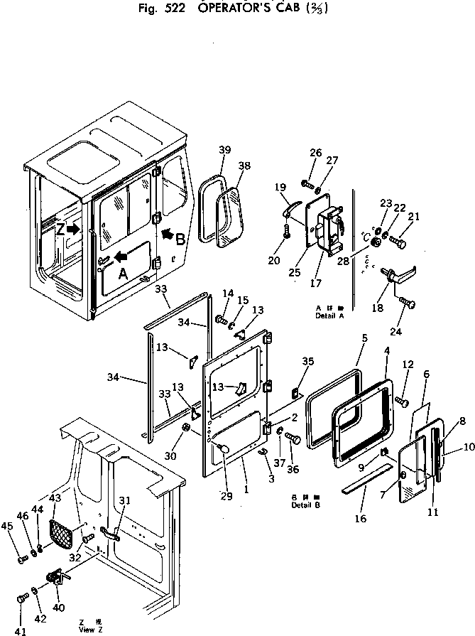 Excavators Komatsu / PC100U-2 S/N 10001-UP(pc100u-c) / OPERATOR