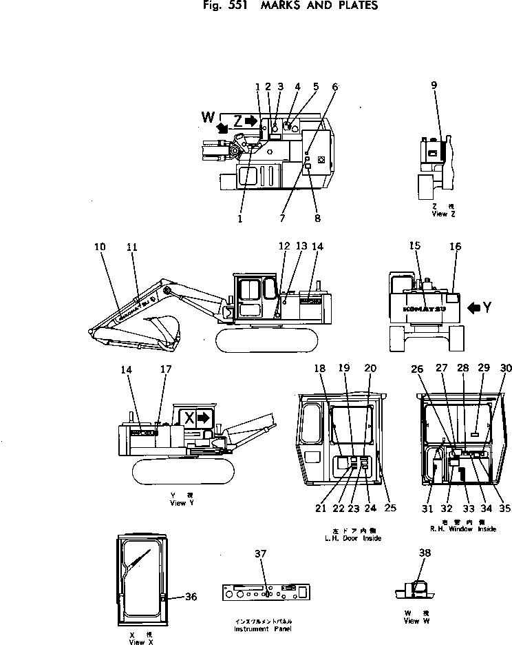 Excavators Komatsu / PC100U-2 S/N 10001-UP(pc100u-c) / MARKS AND PLATES(150120 : 551)
