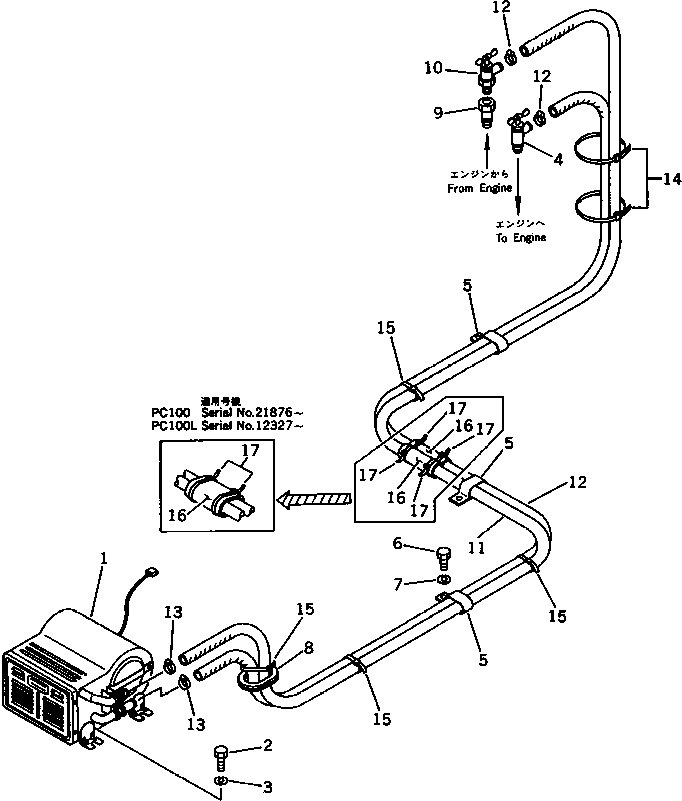 Excavators Komatsu / PC100U-3 S/N 12001-UP(pc100u0r) / CAR HEATER (FOR LONG LEVER CONTROL)(150200 : 5301)