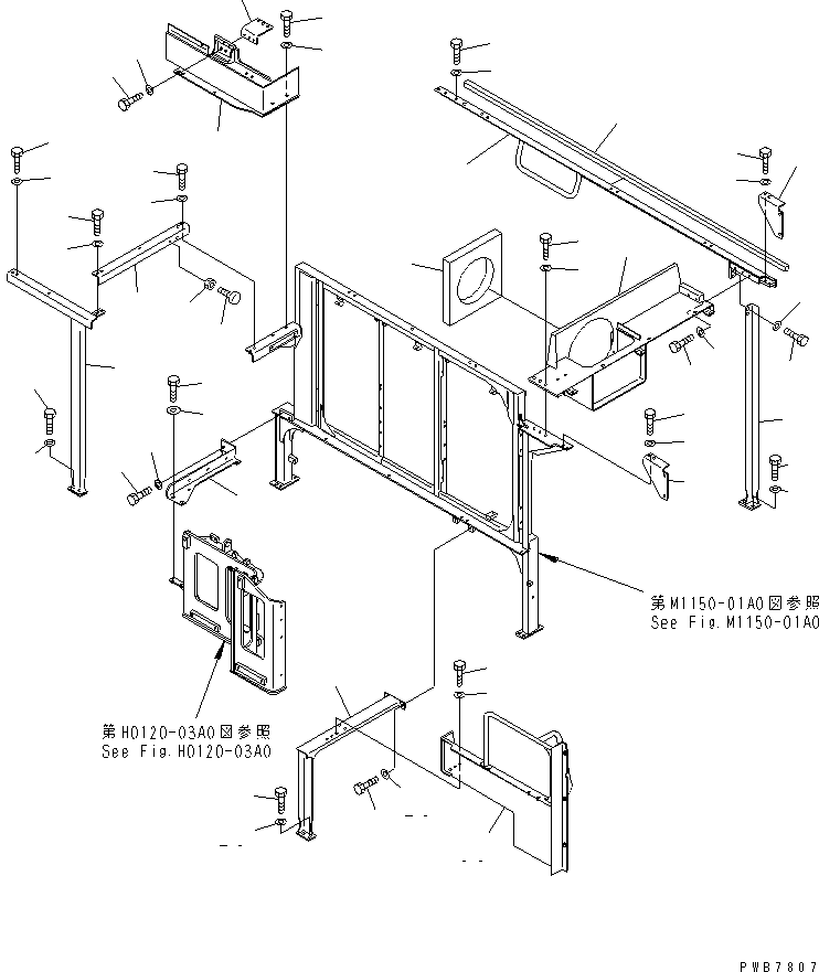 Komatsu parts book diagram for PC1100LC-6 S/N 10001-UP: FRAME