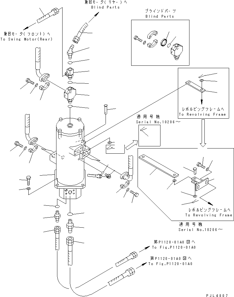 Komatsu parts book diagram for PC1100LC-6 S/N 10001-UP: SWIVEL JOINT(#10157-)