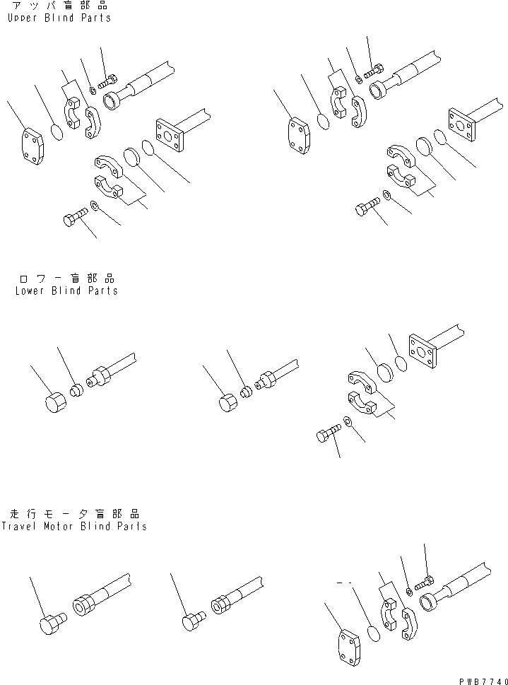 Komatsu parts book diagram for PC1100LC-6 S/N 10001-UP: FLUSHING AND BLIND PARTS (BLIND PARTS)