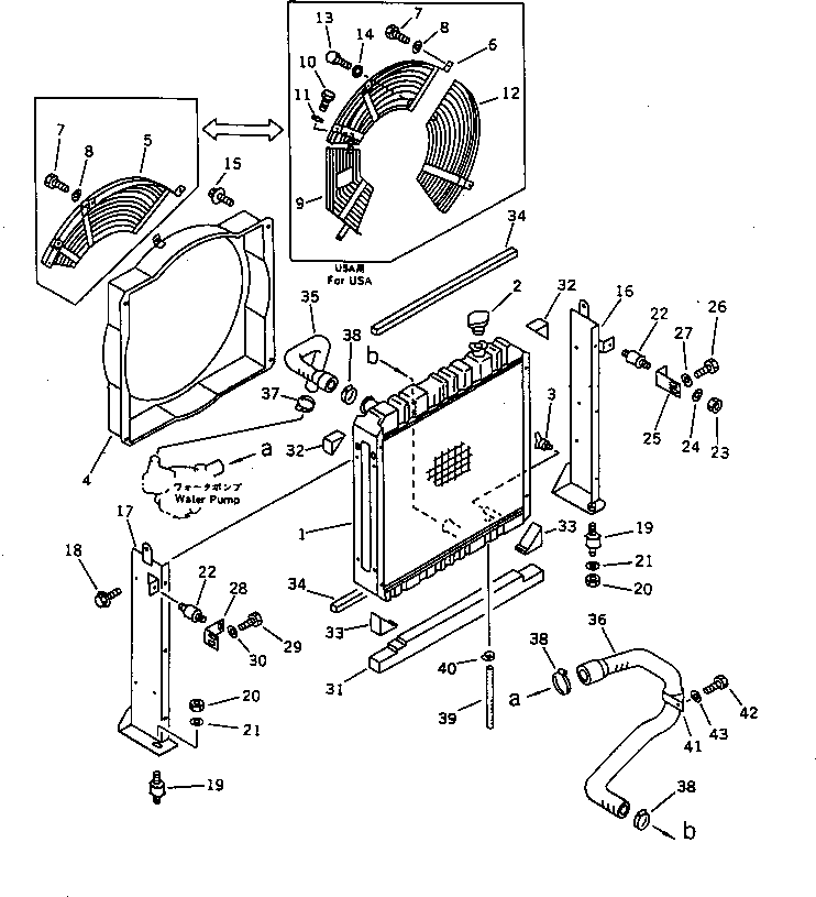 Excavators Komatsu / PC120-5C S/N 36601-UP (Custom Spec.)(pc120-0c) / RADIATOR AND PIPING(030040 : 1201)