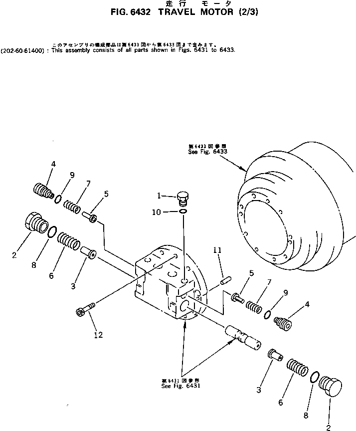 Excavators Komatsu / PC120-5C S/N 36601-UP (Custom Spec.)(pc120-0c) / TRAVEL MOTOR (2/3)(180290 : 6432)