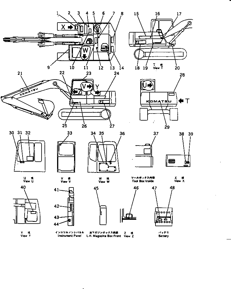 Excavators Komatsu / PC120-5C S/N 36601-UP (Custom Spec.)(pc120-0c) / MARKS AND PLATES (ENGLISH)(240010 : 9802)