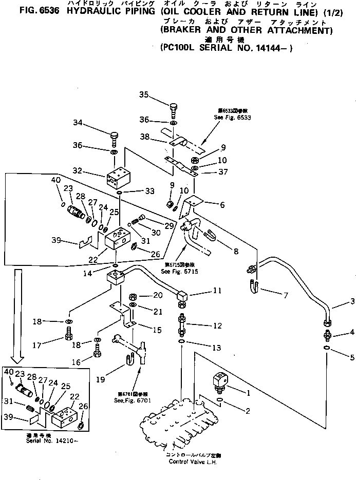 Komatsu parts book diagram for PC120-5Z S/N 36601-UP (Excel Spec.): HYDRAULIC PIPING (OIL COOLER AND RETURN LINE) (1/2)              (BREAKER AND OTHER ATTACHMENT)