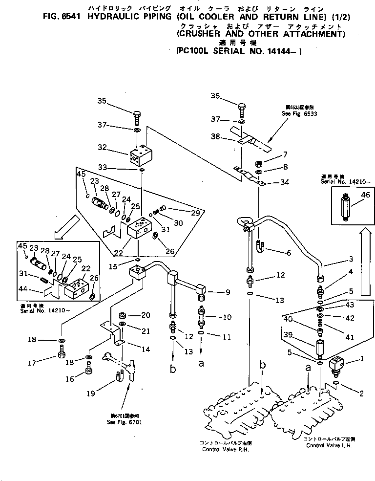 Komatsu parts book diagram for PC120-5Z S/N 36601-UP (Excel Spec.): HYDRAULIC PIPING (OIL COOLER AND RETURN LINE) (1/2)              (CRUSHER AND OTHER ATTACHMENT)
