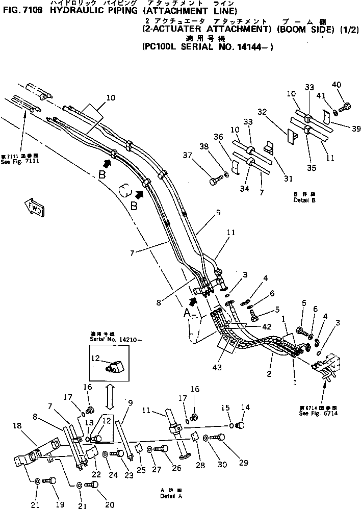 Komatsu parts book diagram for PC120-5Z S/N 36601-UP (Excel Spec.): HYDRAULIC PIPING (ATTACHMENT LINE) (2-ACTUATER ATTACHMENT) (1/2) (BOOM SIDE)