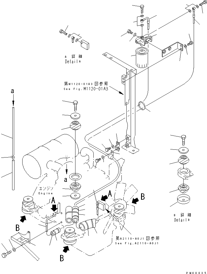 Excavators Komatsu / PC120-6Z S/N 45001-UP(pc120-8c) / ENGINE MOUNT (FOR LONG DRAIN OIL FILTER)(#53011-56999)(030070 : B0100-01A1A)
