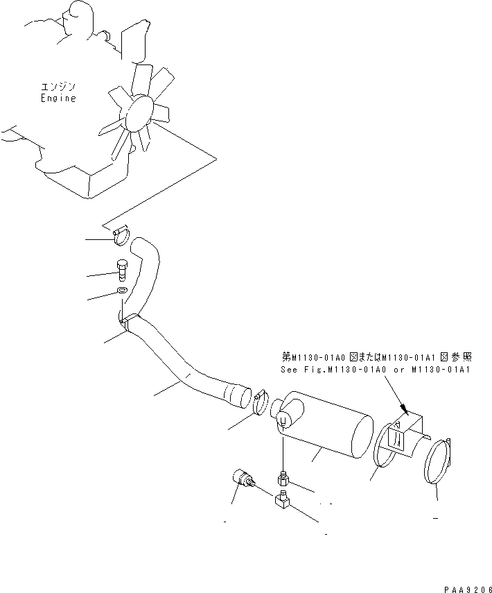 Excavators Komatsu / PC120-6Z S/N 45001-UP(pc120-8c) / AIR CLEANER (DOUBLE ELEMENT)(#47703-53010)(030130 : B0200-01A3)