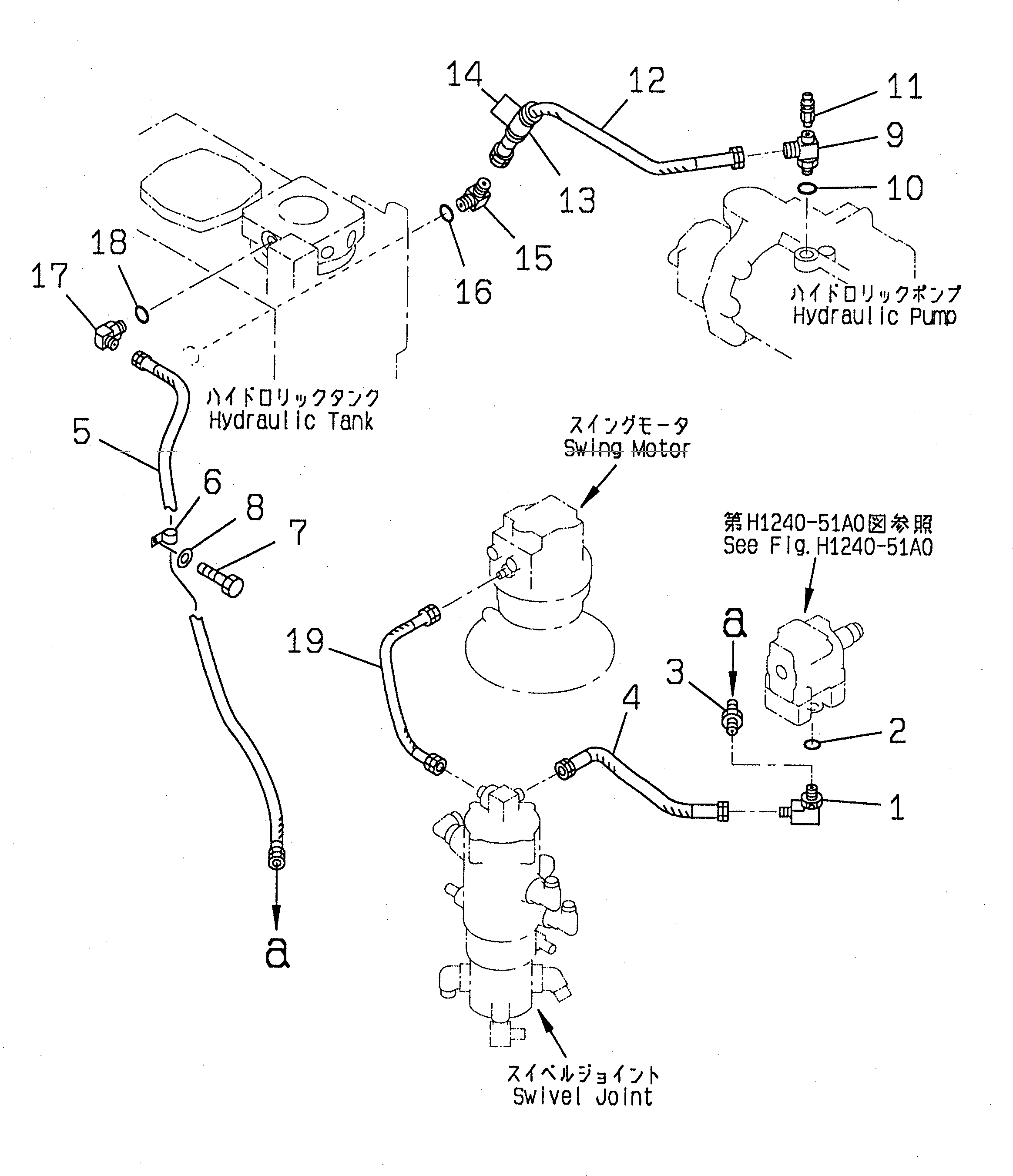 Excavators Komatsu / PC120-6Z S/N 45001-UP(pc120-8c) / DRAIN LINE (BOOM LOCK VALVE)(#53011-56999)(150340 : H0340-01A0A)