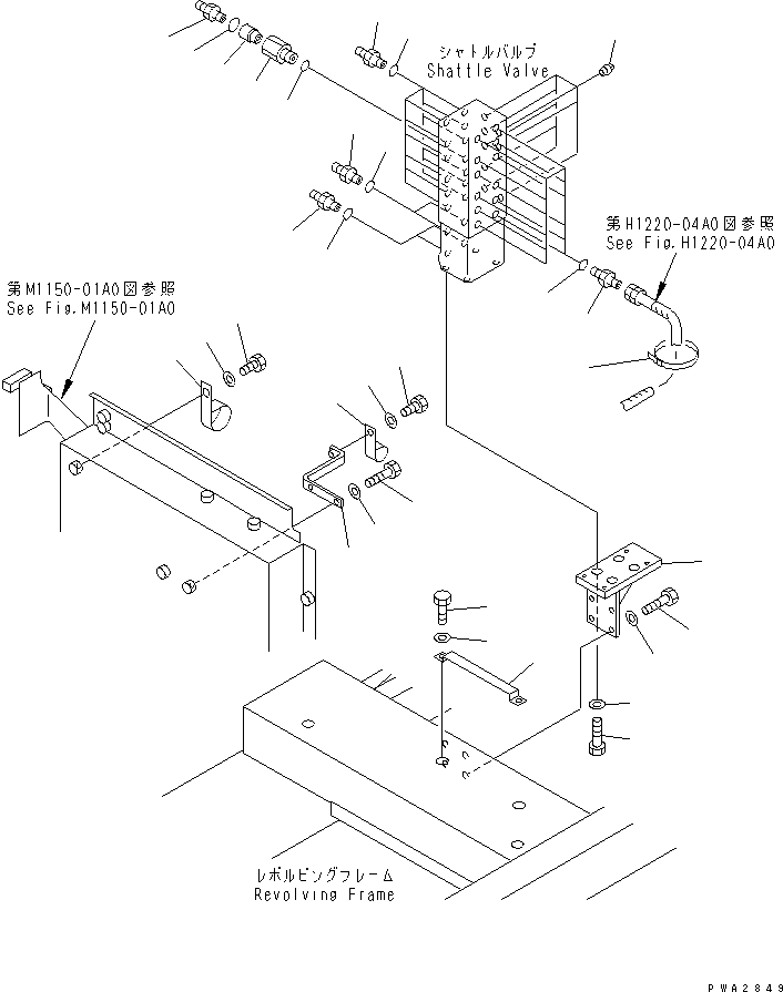 Excavators Komatsu / PC120-6Z S/N 45001-UP(pc120-8c) / SHUTTLE VALVE (CUSTOM)(#47703-49820)(151410 : H1833-01A3)