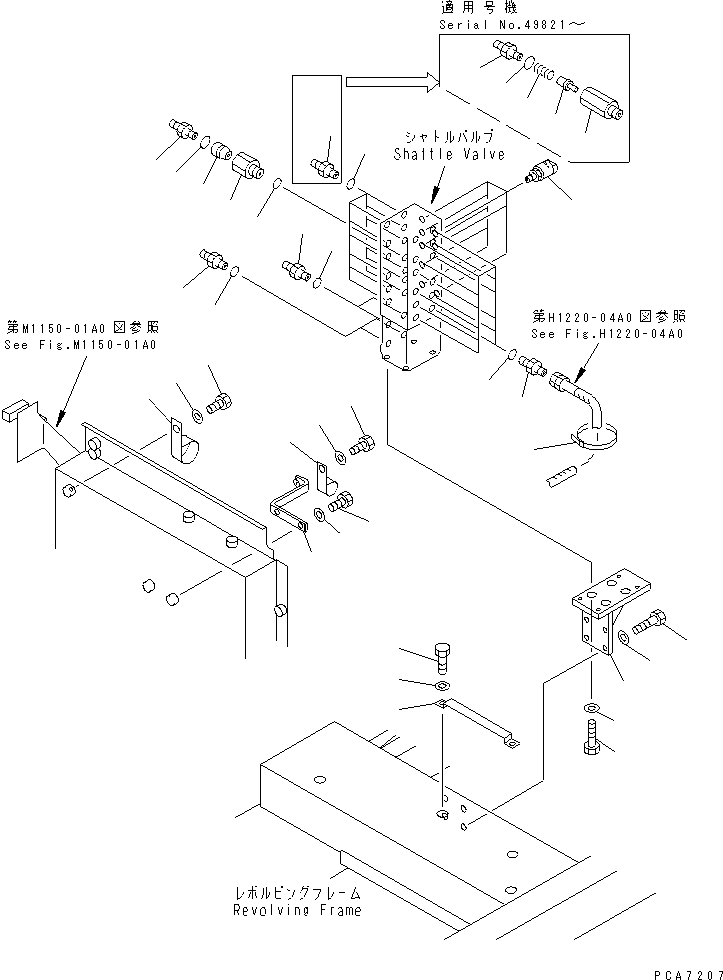 Excavators Komatsu / PC120-6Z S/N 45001-UP(pc120-8c) / SHUTTLE VALVE (CUSTOM)(#49821-50201)(151420 : H1833-01A3A)