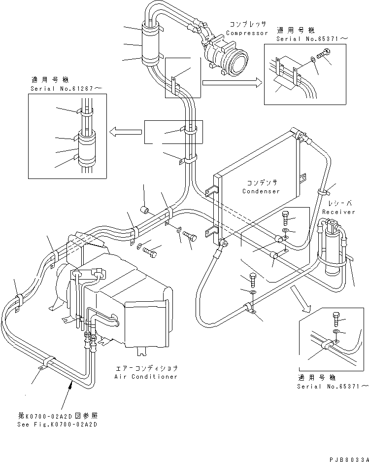 Excavators Komatsu / PC120-6Z S/N 45001-UP(pc120-8c) / AIR CONDITIONER (FREON PIPING CLIP)(#59163-)(210770 : K0700-03A7C)