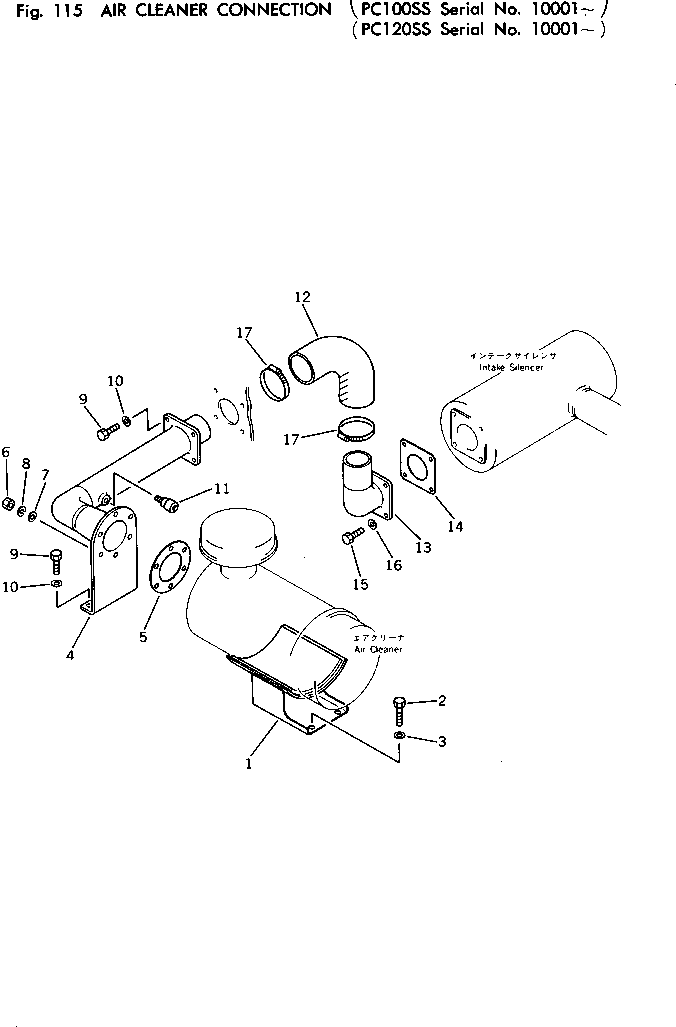 Excavators Komatsu / PC120-1 S/N 10001-UP(pc120-9c) / AIR CLEANER CONNECTION (PC120SS)(030030 : 115)
