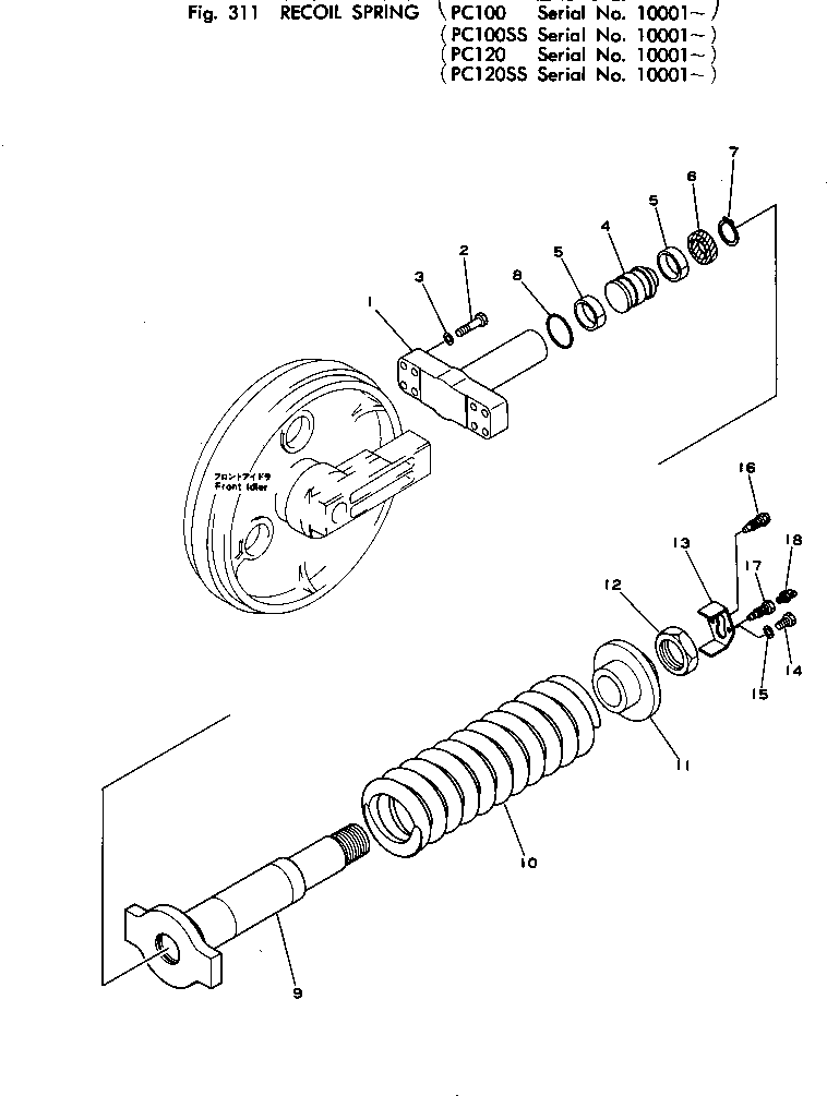 Excavators Komatsu / PC120-1 S/N 10001-UP(pc120-9c) / RECOIL SPRING(090020 : 311)