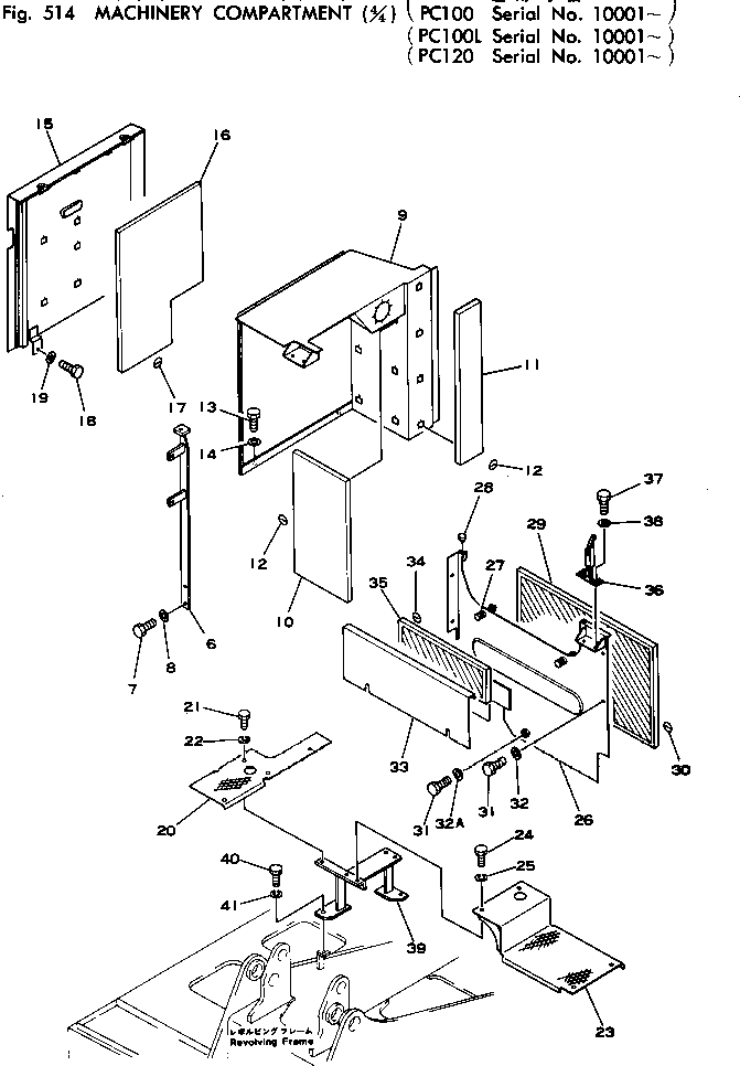 Excavators Komatsu / PC120-1 S/N 10001-UP(pc120-9c) / MACHINERY COMPARTMENT (4/4) (PC120)(150060 : 514)