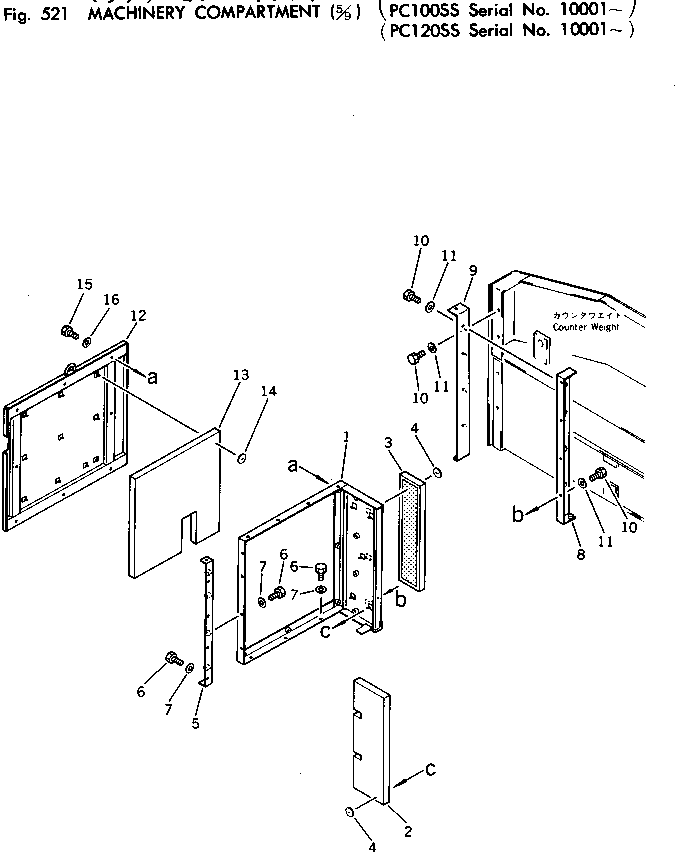 Excavators Komatsu / PC120-1 S/N 10001-UP(pc120-9c) / MACHINERY COMPARTMENT (5/9) (PC120SS)(150110 : 521)