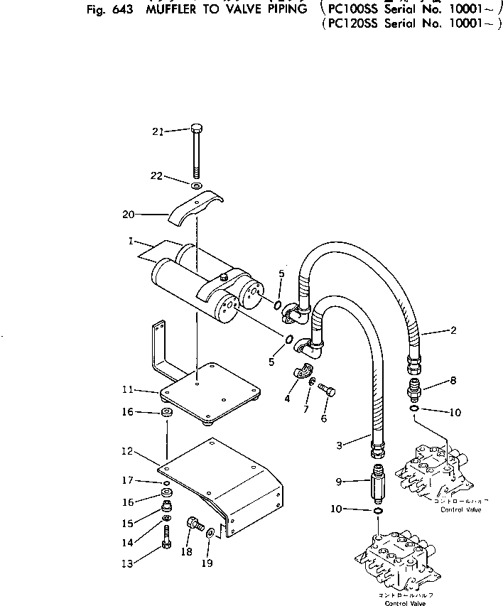 Excavators Komatsu / PC120-1 S/N 10001-UP(pc120-9c) / MUFFLER TO VALVE PIPING (PC120SS)(180170 : 643)