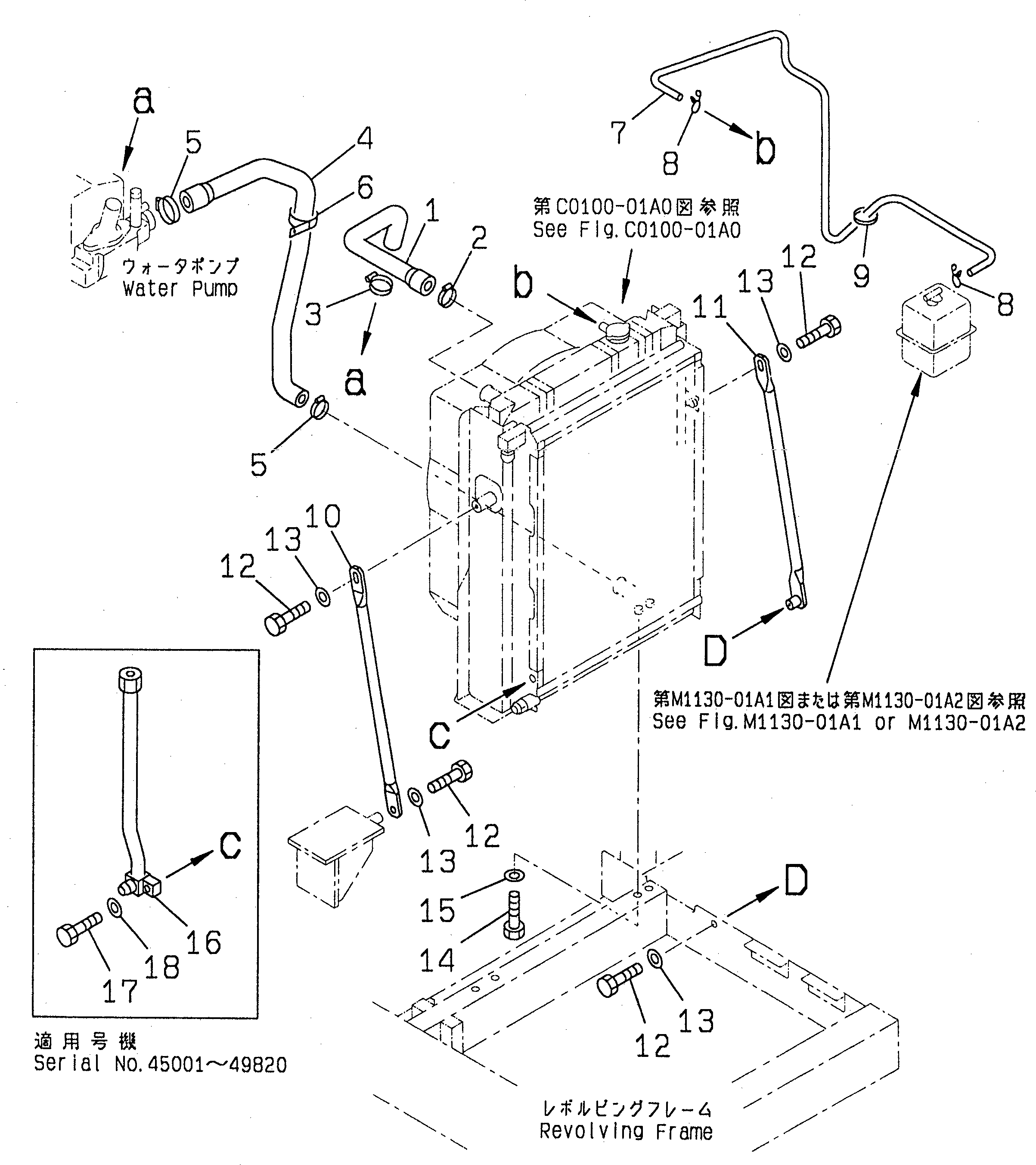 Komatsu parts book diagram for PC120-6H S/N 45001-UP: COOLING (PIPING AND MOUNTING)(#45001-53010)
