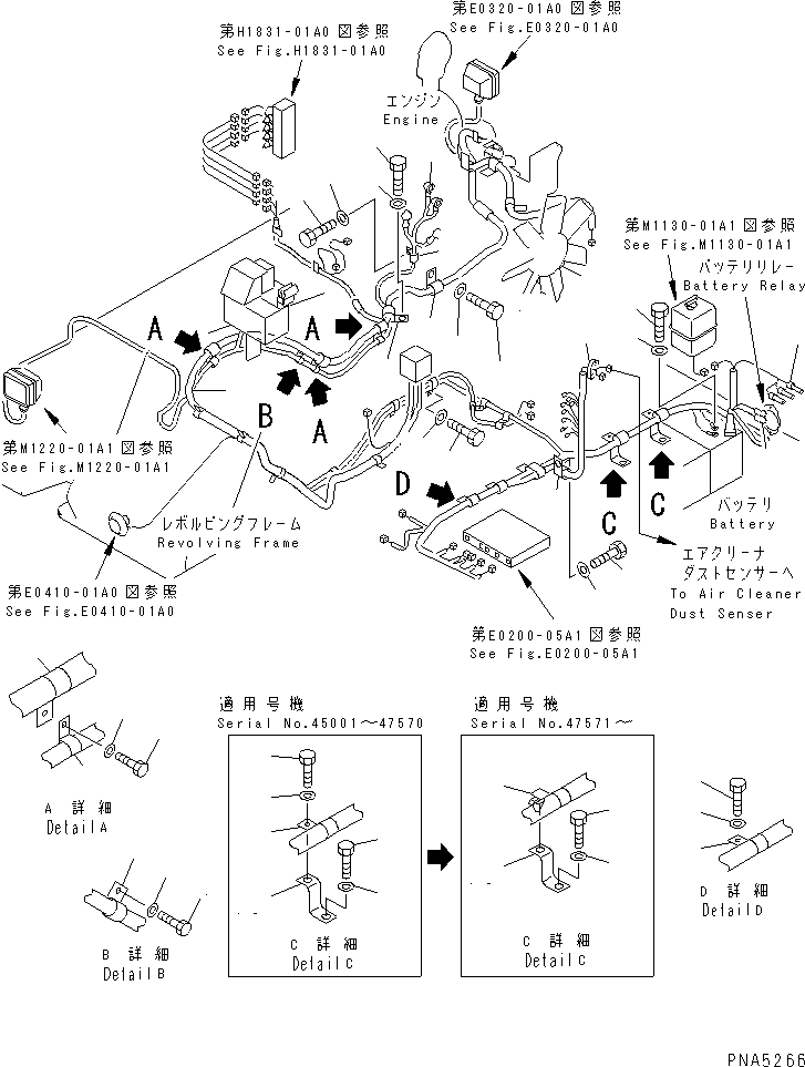 Komatsu parts book diagram for PC120-6H S/N 45001-UP: WIRING (MAIN HARNESS) (FOR AUTO GREASE)(#45001-53010)