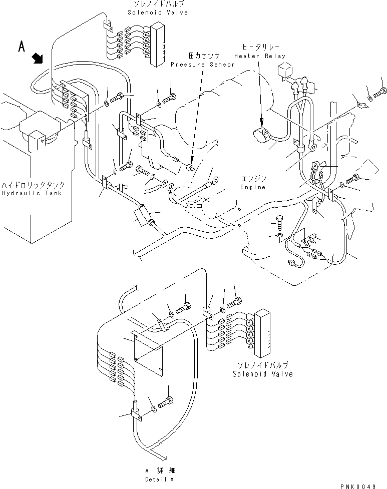 Komatsu parts book diagram for PC120-6H S/N 45001-UP: WIRING (COVER) (RADIO CONTROL SPEC.)(#53272-56999)
