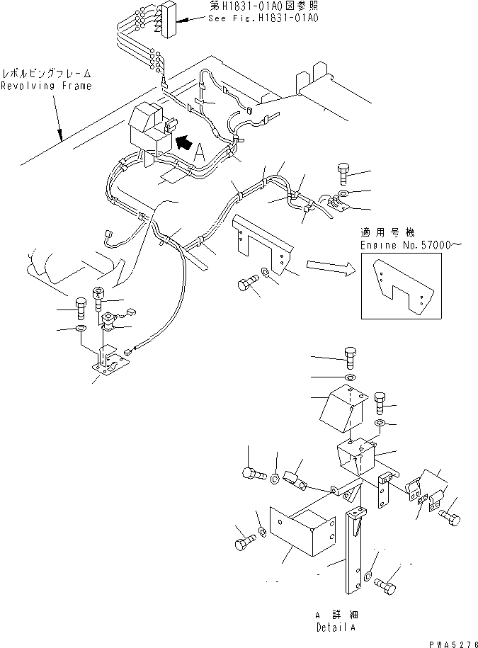 Komatsu parts book diagram for PC120-6H S/N 45001-UP: WIRING (INCLINATION SENSOR) (FOR AUTO GREASE)(#45001-64839)