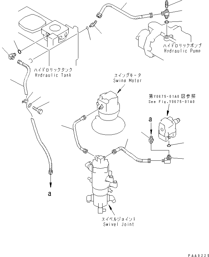 Komatsu parts book diagram for PC120-6H S/N 45001-UP: DRAIN LINE (WITH BOOM LOCK VALVE)(#52401-56999)