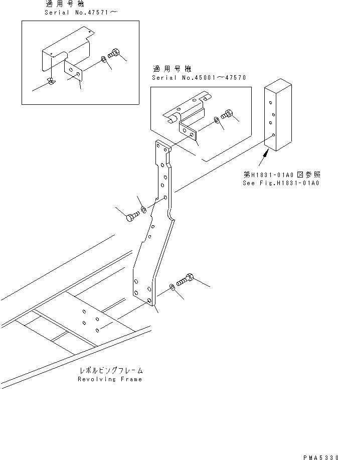 Komatsu parts book diagram for PC120-6H S/N 45001-UP: SOLENOID VALVE LINE (SOLENOID VALVE BRACKET)(#45001-53010)