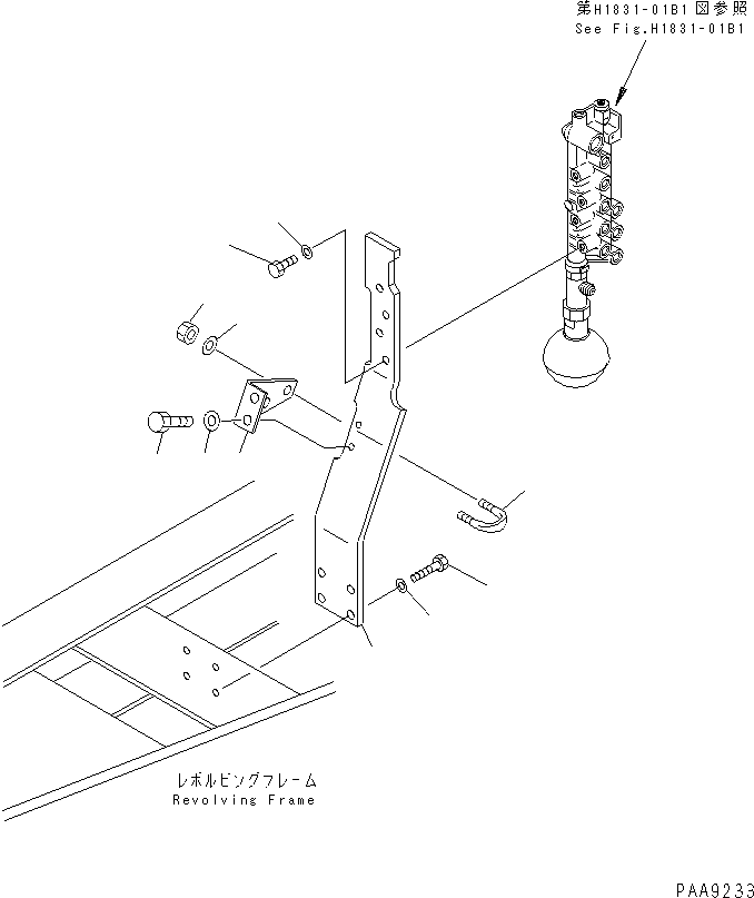 Komatsu parts book diagram for PC120-6H S/N 45001-UP: SOLENOID VALVE LINE (SOLENOID VALVE BRACKET) (ATTACHMENT)(#57000-66114)