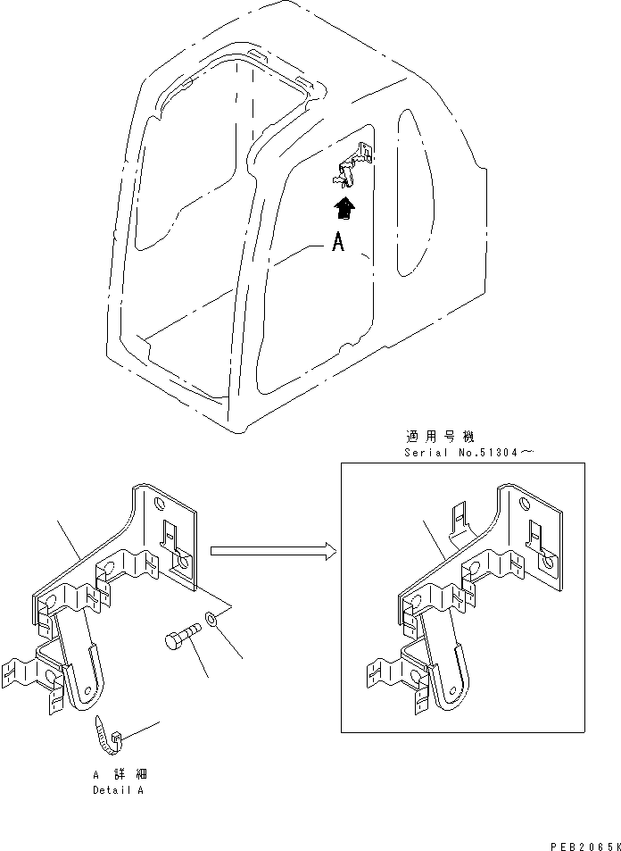 Komatsu parts book diagram for PC120-6H S/N 45001-UP: OPERATOR'S CAB (TERMINAL BRACKET)(#50201-64839)