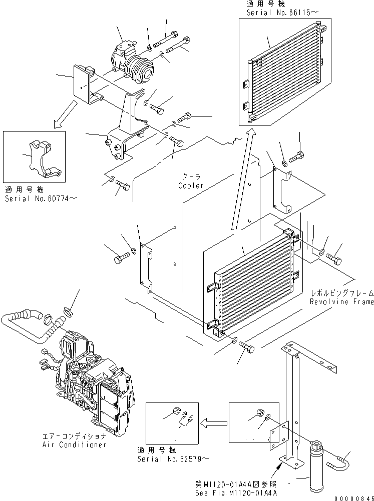 Komatsu parts book diagram for PC120-6H S/N 45001-UP: AIR CONDITIONER (UNIT)(#57000-)