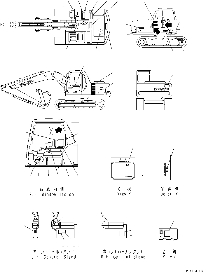 Komatsu parts book diagram for PC120-6H S/N 45001-UP: MARK AND PLATES (JAPANESE) (TILTING SPEC.)(#53011-)