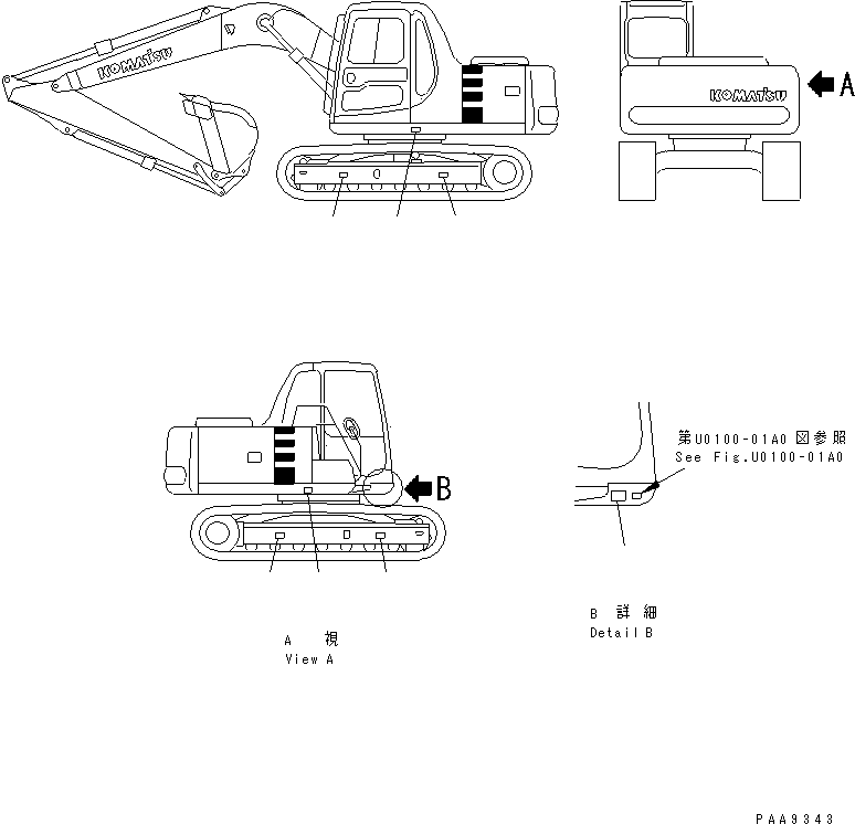 Komatsu parts book diagram for PC120-6H S/N 45001-UP: PLATE (LOAD RATING CHART)(#51514-)