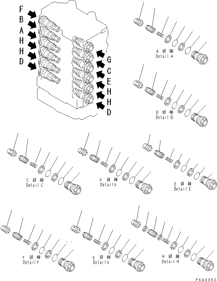 Komatsu parts book diagram for PC120-6H S/N 45001-UP: MAIN VALVE (2-ACTUATOR) (4/12)(#49821-50200)