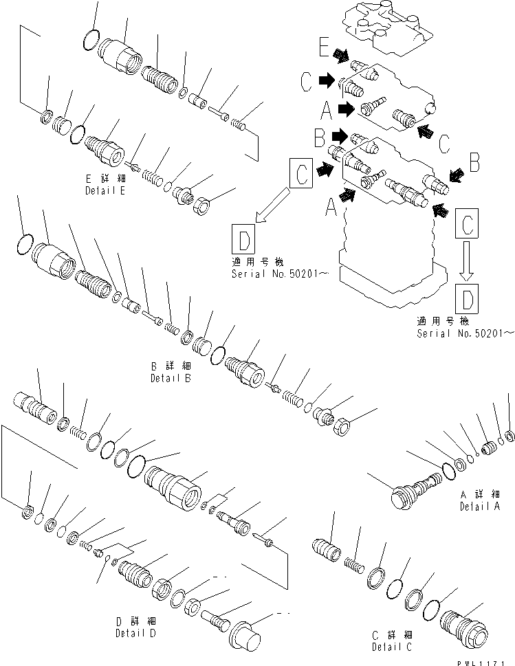 Komatsu parts book diagram for PC120-6H S/N 45001-UP: MAIN VALVE (2-ACTUATOR) (10/10)(#45001-53010)