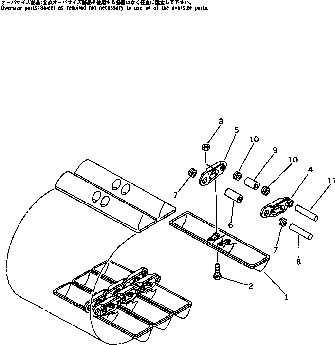 Excavators Komatsu / PC120-3 S/N 18001-UP (For U.S.A.)(pc120-bc) / TRACK SHOE (SWAMP TYPE)(090080 : 3451)
