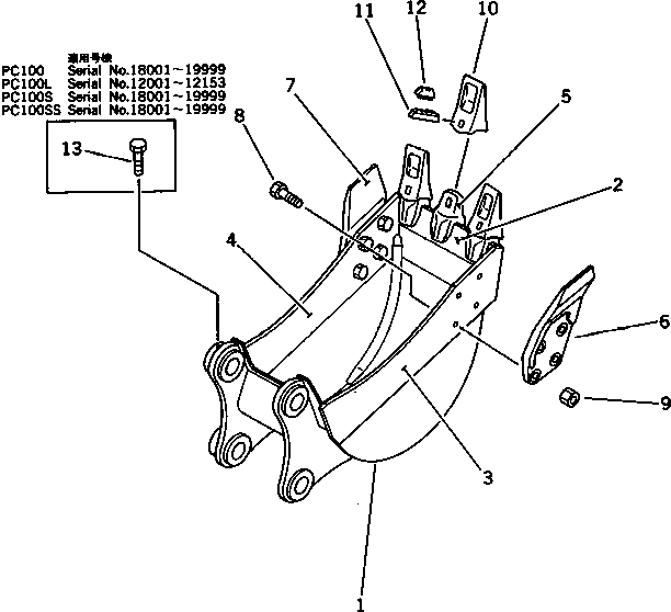 Excavators Komatsu / PC120-3 S/N 18001-UP (For U.S.A.)(pc120-bc) / BUCKET ? 0.16M3 ? WIDTH 450MM(210120 : 7115)