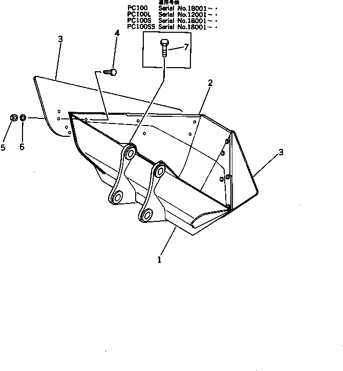 Excavators Komatsu / PC120-3 S/N 18001-UP (For U.S.A.)(pc120-bc) / TRAPEZOIDAL BUCKET(210140 : 7141)