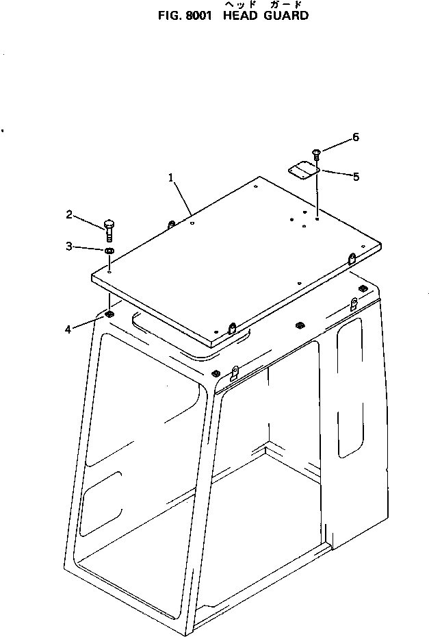 Excavators Komatsu / PC120-3 S/N 18001-UP (For U.S.A.)(pc120-bc) / HEAD GUARD(240010 : 8001)