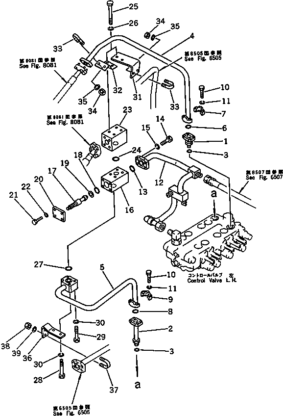 Excavators Komatsu / PC120-3 S/N 18001-UP (For U.S.A.)(pc120-bc) / ADDITIONAL HYDRAULIC CIRCUIT (CHASSIS SIDE)(240130 : 8085)