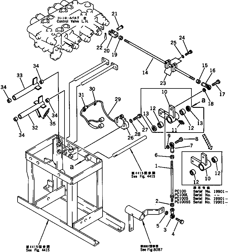 Excavators Komatsu / PC120-3 S/N 18001-UP (For U.S.A.)(pc120-bc) / CONTROL LINKAGE (2/2) (ADDITIONAL HYDRAULIC CIRCUIT) (FOR WRIST  CONTROL)(#18001-21099)(240180 : 8090)