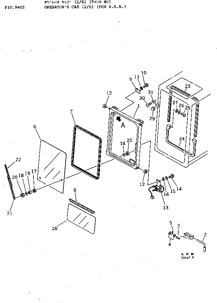 Excavators Komatsu / PC120-3 S/N 18001-UP (For U.S.A.)(pc120-bc) / OPERATOR