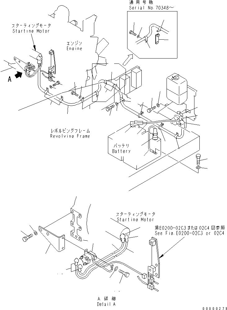 Excavators Komatsu / PC120LC-6E0 S/N 70001-UP (SAA4D102E-2 (Emission) Eng. Installed)(pc120l0c) / WIRING (STARTING HARNESS)(120020 : E0200-01C3)
