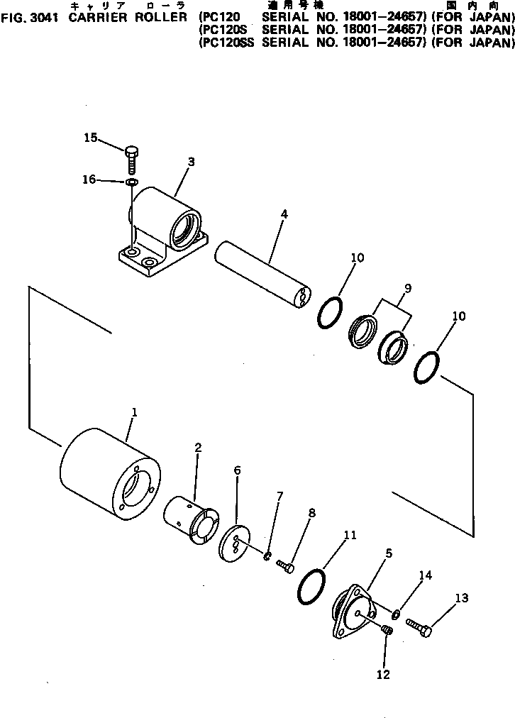 Komatsu parts book diagram for PC120S-3 S/N 18001-UP: CARRIER ROLLER (FOR JAPAN)(#18001-24657)