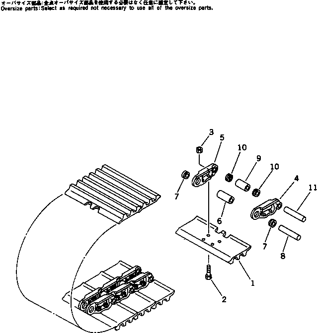 Komatsu parts book diagram for PC120S-3 S/N 18001-UP: TRACK SHOE (TRIPLE GROUSER WITH HOLE)