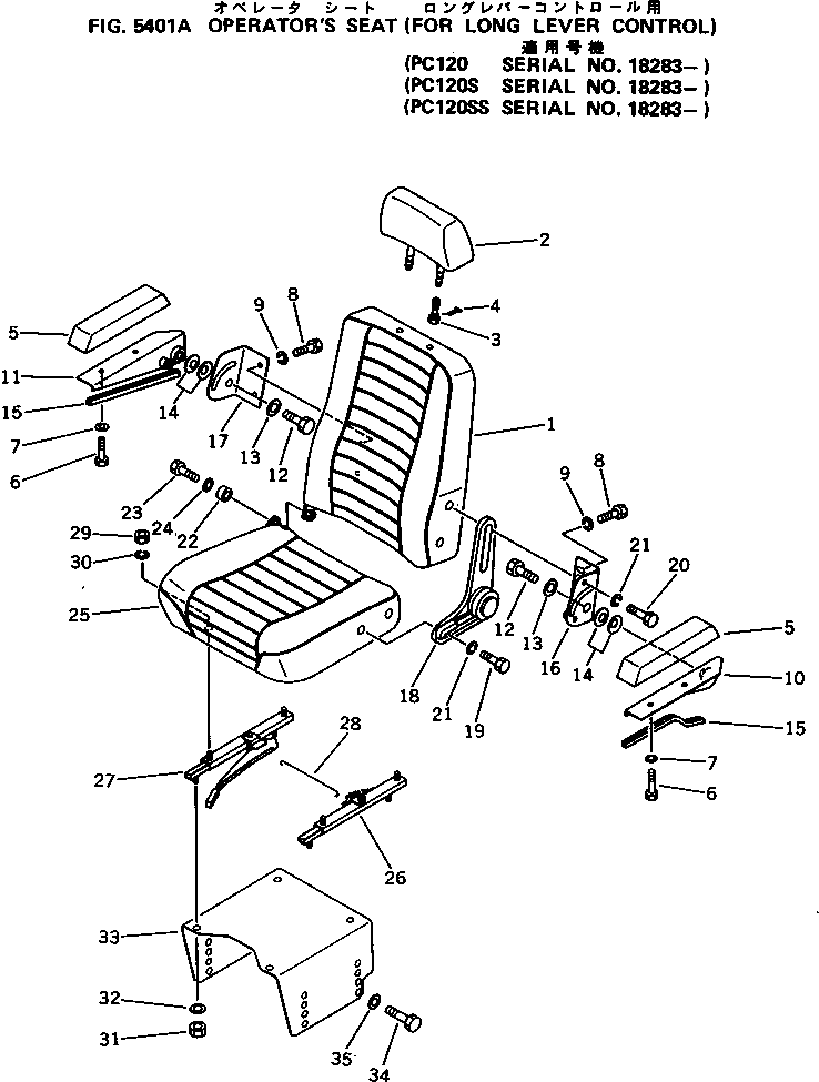 Komatsu parts book diagram for PC120S-3 S/N 18001-UP: OPERATOR'S SEAT (FOR LONG LEVER CONTROL)(#18283-)