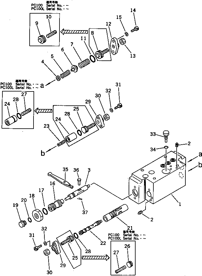 Excavators Komatsu / PC120S-3 S/N 18001-UP(pc120s-r) / SERVO VALVE ? REAR (2/2)(180120 : 6016)