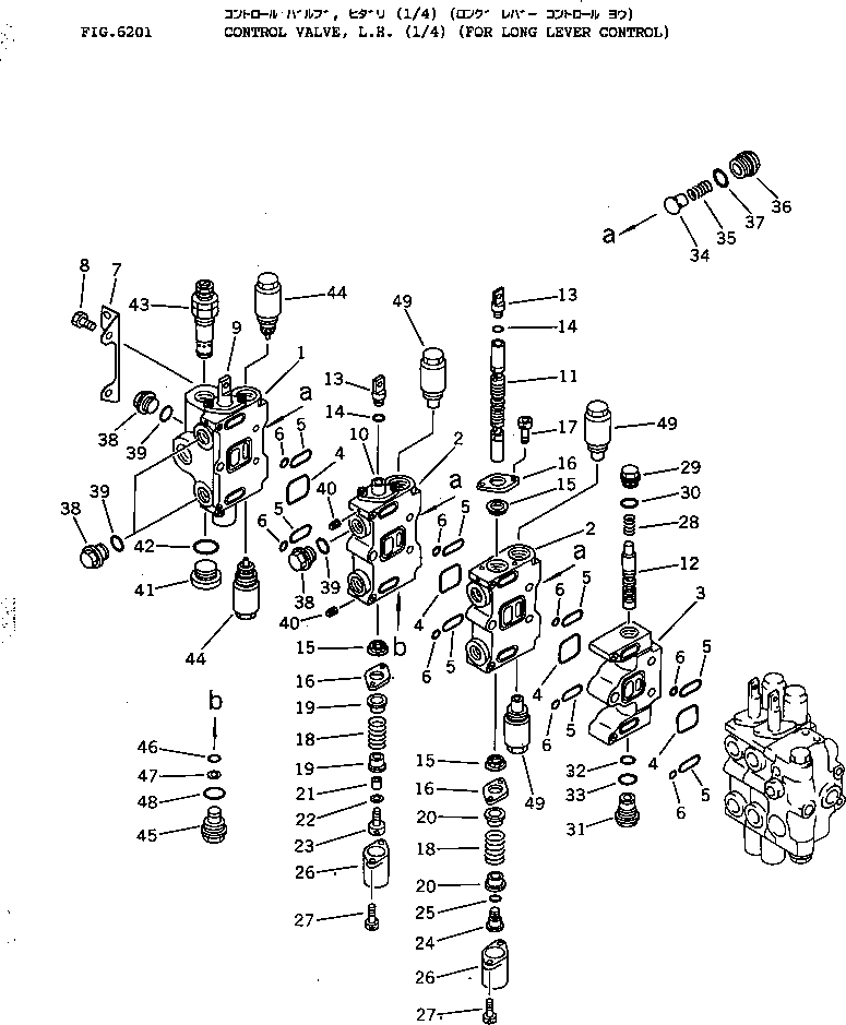 Komatsu parts book diagram for PC120S-3 S/N 18001-UP: CONTROL VALVE ? L.H. (1/4) (FOR LONG LEVER CONTROL)