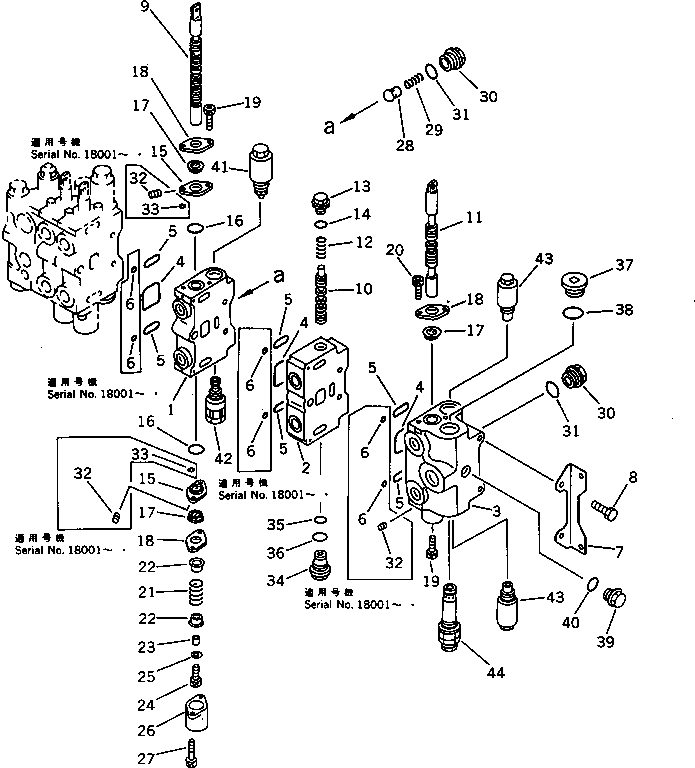 Excavators Komatsu / PC120S-3 S/N 18001-UP(pc120s-r) / CONTROL VALVE ? R.H. (2/4) (FOR LONG LEVER CONTROL)(180230 : 6206)